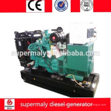 Generador de 120kw con motor Cummins 6BTAA5.9-G12